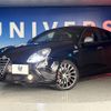 alfa-romeo giulietta 2013 -ALFA ROMEO--Alfa Romeo Giulietta ABA-94018--ZAR94000007301665---ALFA ROMEO--Alfa Romeo Giulietta ABA-94018--ZAR94000007301665- image 13