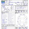 subaru stella 2016 -SUBARU 【名変中 】--Stella LA160F--0007431---SUBARU 【名変中 】--Stella LA160F--0007431- image 3