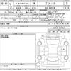 toyota vellfire 2023 -TOYOTA 【岐阜 358ゆ315】--Vellfire AAHH40W-0011573---TOYOTA 【岐阜 358ゆ315】--Vellfire AAHH40W-0011573- image 3