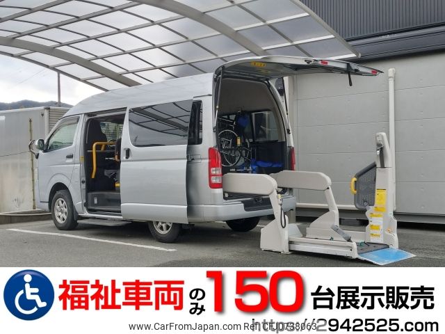 toyota regiusace-van 2013 -TOYOTA--Regius ace Van LDF-KDH206Kｶｲ--KDH206-8060687---TOYOTA--Regius ace Van LDF-KDH206Kｶｲ--KDH206-8060687- image 1