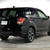 subaru forester 2016 -SUBARU--Forester DBA-SJ5--SJ5-083151---SUBARU--Forester DBA-SJ5--SJ5-083151- image 17