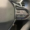 peugeot 3008 2022 CFJ1559840 image 24
