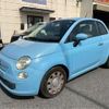 fiat 500 2012 -FIAT--Fiat 500 31209--ZFA31200000756---FIAT--Fiat 500 31209--ZFA31200000756- image 26
