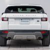 land-rover range-rover-evoque 2016 GOO_JP_965024112400207980001 image 13