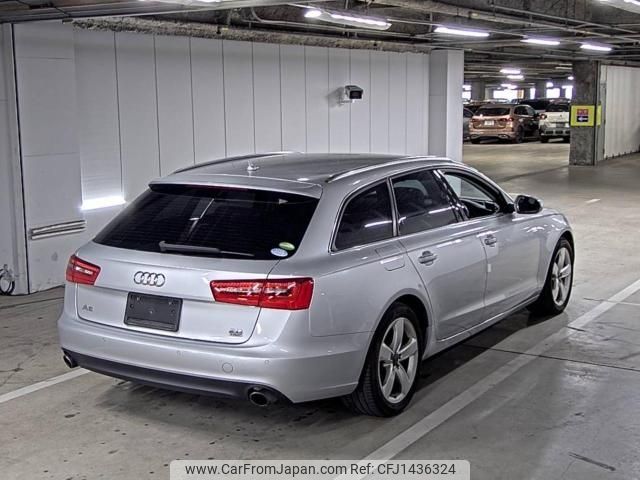 audi a6 2014 -AUDI--Audi A6 WAUZZZ4G4FN032661---AUDI--Audi A6 WAUZZZ4G4FN032661- image 2