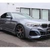 bmw 5-series 2017 quick_quick_JC20_JC20-WBAJC32040WA06276 image 10