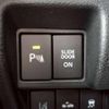 mazda flair-wagon 2018 CFJ1717377 image 10