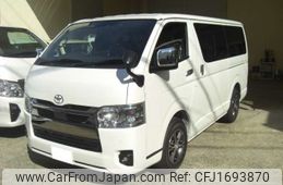 toyota hiace-van 2025 CFJ1693870