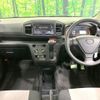 daihatsu mira-e-s 2021 -DAIHATSU--Mira e:s 5BA-LA350S--LA350S-0252586---DAIHATSU--Mira e:s 5BA-LA350S--LA350S-0252586- image 2