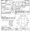 suzuki spacia 2021 -SUZUKI 【春日部 581ｷ1587】--Spacia MK53S-757866---SUZUKI 【春日部 581ｷ1587】--Spacia MK53S-757866- image 3