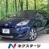 toyota aqua 2019 -TOYOTA--AQUA DAA-NHP10--NHP10-2654278---TOYOTA--AQUA DAA-NHP10--NHP10-2654278- image 1