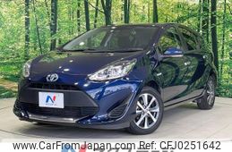 toyota aqua 2019 -TOYOTA--AQUA DAA-NHP10--NHP10-2654278---TOYOTA--AQUA DAA-NHP10--NHP10-2654278-