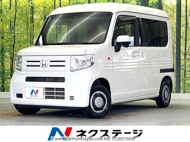 honda n-van 2018 -HONDA--N VAN HBD-JJ1--JJ1-3011960---HONDA--N VAN HBD-JJ1--JJ1-3011960- image 1