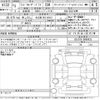 toyota land-cruiser-prado 2021 -TOYOTA 【名古屋 307ゆ3913】--Land Cruiser Prado GDJ150W-0060433---TOYOTA 【名古屋 307ゆ3913】--Land Cruiser Prado GDJ150W-0060433- image 3