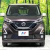 nissan dayz 2019 quick_quick_B47W_B47W-0003276 image 15