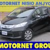 honda freed 2014 -HONDA--Freed DAA-GP3--GP3-1124228---HONDA--Freed DAA-GP3--GP3-1124228- image 1