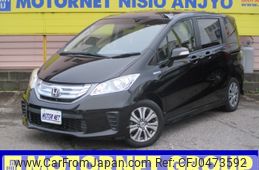 honda freed 2014 -HONDA--Freed DAA-GP3--GP3-1124228---HONDA--Freed DAA-GP3--GP3-1124228-