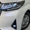toyota alphard 2018 quick_quick_AYH30W_AYH30-0065799 image 13