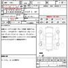 honda accord 2000 quick_quick_CL1_CL1-1001013 image 21