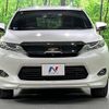 toyota harrier 2014 quick_quick_ZSU60W_ZSU60-0033052 image 16