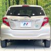 toyota vitz 2015 CFJ1753783 image 15