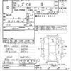 toyota prius 2012 -TOYOTA--Prius ZVW30-1501452---TOYOTA--Prius ZVW30-1501452- image 3