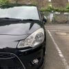 citroen c3 2013 CFJ1839494 image 2