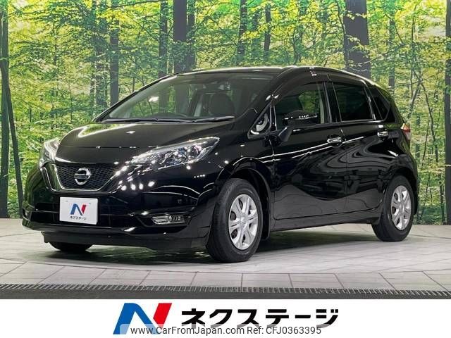 nissan note 2017 -NISSAN--Note DBA-E12--E12-537607---NISSAN--Note DBA-E12--E12-537607- image 1