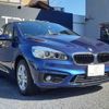 bmw 2-series 2016 CFJ1796976 image 15