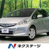 honda fit 2013 -HONDA--Fit DAA-GP1--GP1-1219812---HONDA--Fit DAA-GP1--GP1-1219812- image 1