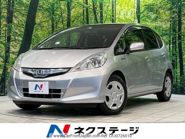 honda fit 2013 -HONDA--Fit DAA-GP1--GP1-1219812---HONDA--Fit DAA-GP1--GP1-1219812- image 1