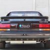 toyota mr2 1986 quick_quick_AW11_AW11-0098279 image 13