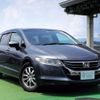 honda odyssey 2012 CFJ1660481 image 9