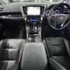 toyota alphard 2015 -TOYOTA--Alphard DAA-AYH30W--AYH30-0018640---TOYOTA--Alphard DAA-AYH30W--AYH30-0018640- image 17