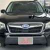 subaru forester 2013 -SUBARU--Forester DBA-SJG--SJG-010141---SUBARU--Forester DBA-SJG--SJG-010141- image 20