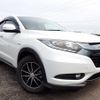 honda vezel 2014 REALMOTOR_N2024060201F-24 image 2