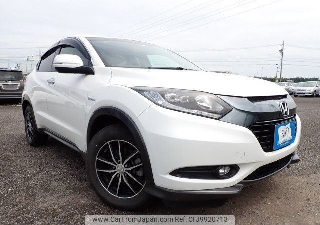 honda vezel 2014 REALMOTOR_N2024060201F-24 image 2