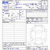 suzuki carry-truck 2025 -SUZUKI 【袖ヶ浦 480ﾁ6906】--Carry Truck DA16T--862745---SUZUKI 【袖ヶ浦 480ﾁ6906】--Carry Truck DA16T--862745- image 3