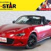 mazda roadster 2019 CFJ1524802 image 1