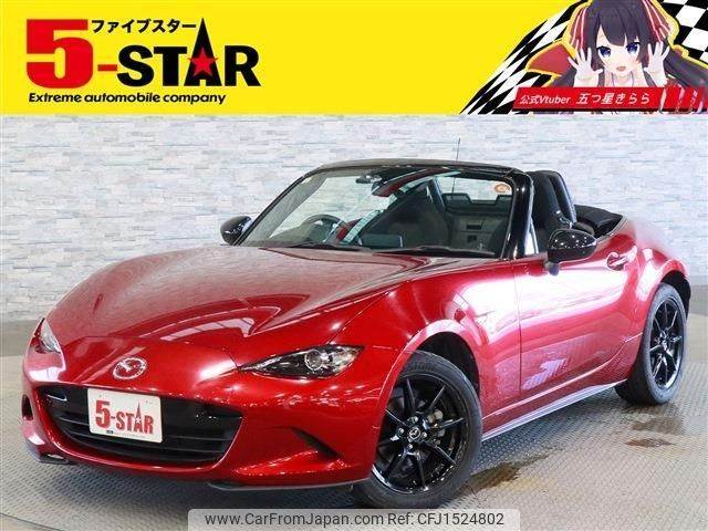 mazda roadster 2019 CFJ1524802 image 1
