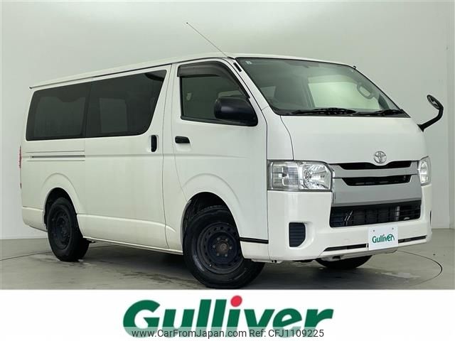 toyota hiace-van 2017 -TOYOTA--Hiace Van CBF-TRH200V--TRH200-0256989---TOYOTA--Hiace Van CBF-TRH200V--TRH200-0256989- image 1