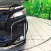 toyota voxy 2017 CFJ1671532 image 13