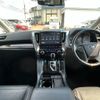 toyota alphard 2018 -TOYOTA--Alphard DAA-AYH30W--AYH30-0066733---TOYOTA--Alphard DAA-AYH30W--AYH30-0066733- image 2