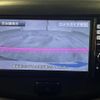 daihatsu mira-e-s 2014 CFJ1593908 image 4