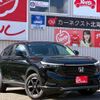 honda vezel 2024 CFJ1703264 image 19