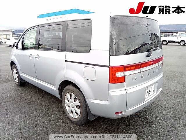 mitsubishi delica-d5 2013 -MITSUBISHI 【宮崎 300ﾑ9476】--Delica D5 CV2W--0900532---MITSUBISHI 【宮崎 300ﾑ9476】--Delica D5 CV2W--0900532- image 2