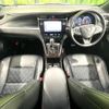 toyota harrier 2016 -TOYOTA--Harrier DBA-ZSU65W--ZSU65-0022398---TOYOTA--Harrier DBA-ZSU65W--ZSU65-0022398- image 2