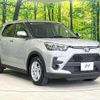 toyota raize 2024 CFJ1847812 image 16