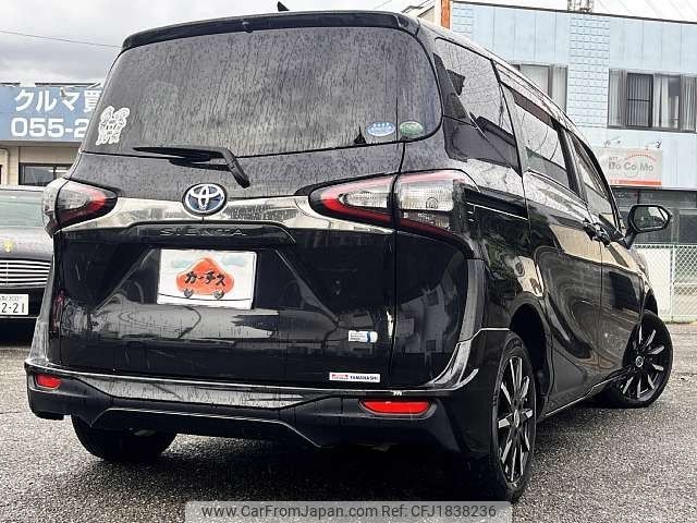 toyota sienta 2016 CFJ1838236 image 2