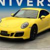 porsche 911 2017 -PORSCHE--Porsche 911 ABA-991J1--WP0ZZZ99ZJS111293---PORSCHE--Porsche 911 ABA-991J1--WP0ZZZ99ZJS111293- image 8